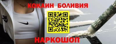 герыч Комсомольск-на-Амуре