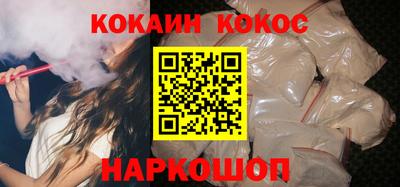 герыч Коммунар