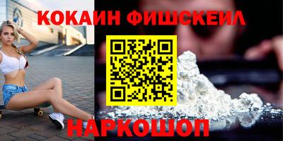 mix Конаково