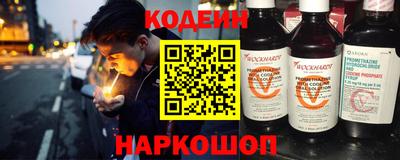 герыч Коммунар