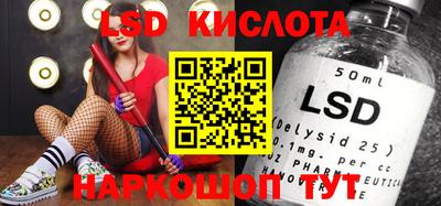 mix Конаково