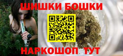 герыч Комсомольск-на-Амуре
