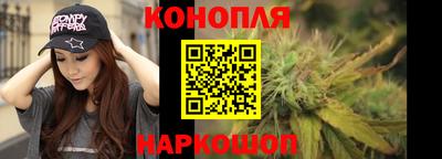 герыч Коммунар