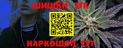 герыч Коммунар