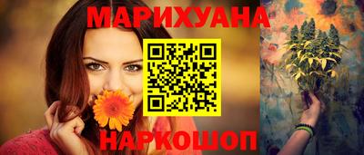 mix Конаково