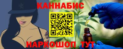 герыч Коммунар