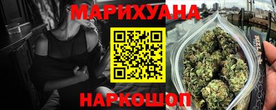 герыч Коммунар