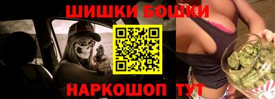 герыч Коммунар