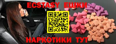 mix Конаково