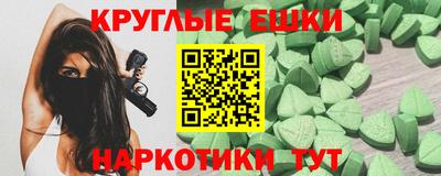 герыч Коммунар