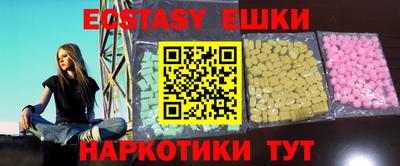 герыч Коммунар