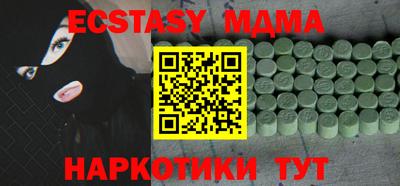 mix Конаково