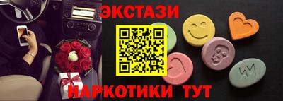 mix Конаково
