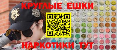 герыч Коммунар