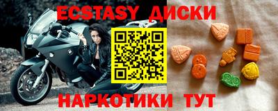 mix Конаково