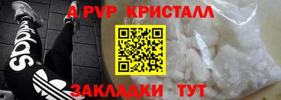 mix Конаково
