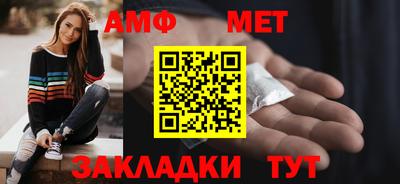герыч Коммунар