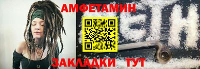 герыч Коммунар