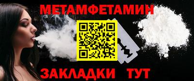 герыч Коммунар