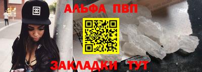 mix Конаково