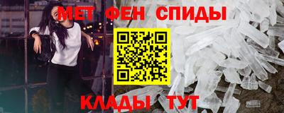герыч Комсомольск-на-Амуре