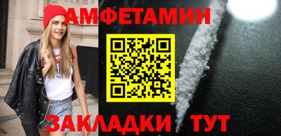 герыч Коммунар