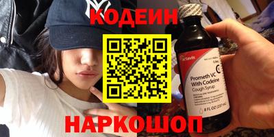 mix Конаково