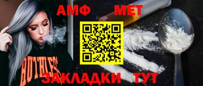 mix Конаково
