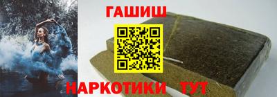 герыч Коммунар