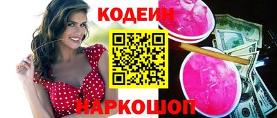 mix Конаково