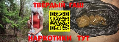 герыч Коммунар