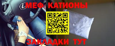 герыч Комсомольск-на-Амуре
