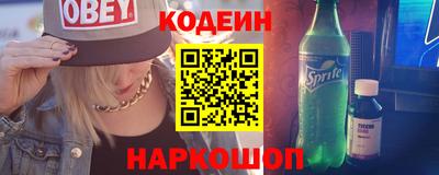 mix Конаково
