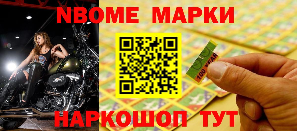 Лсд 25 экстази кислота Костомукша